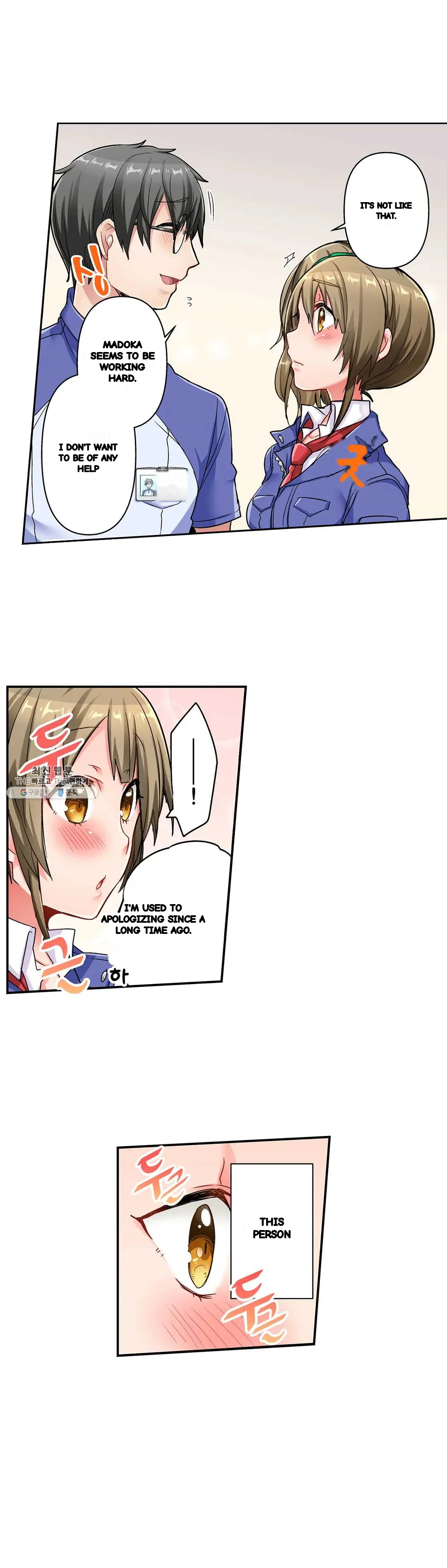 5 Second Sex Delivery Chapter 11 - Page 31