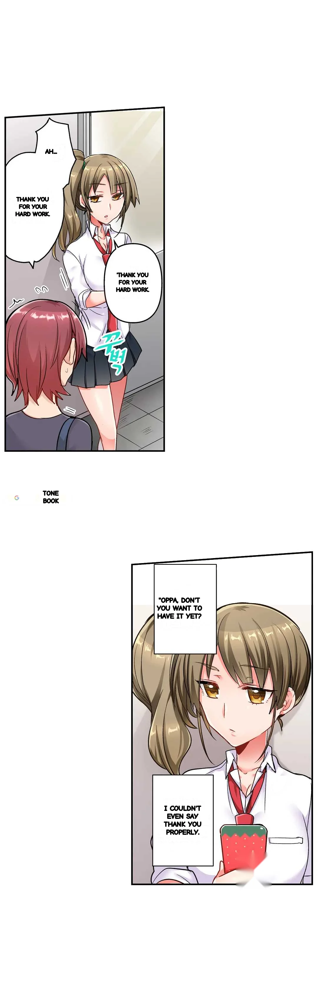 5 Second Sex Delivery Chapter 11 - Page 33