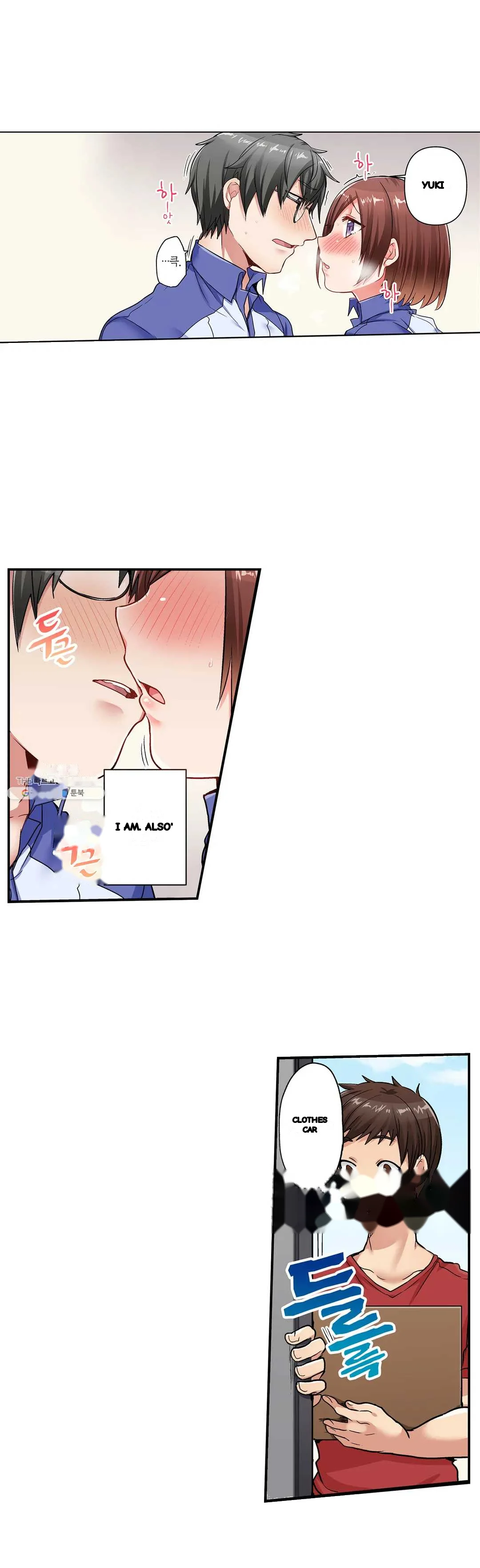 5 Second Sex Delivery Chapter 11 - Page 5