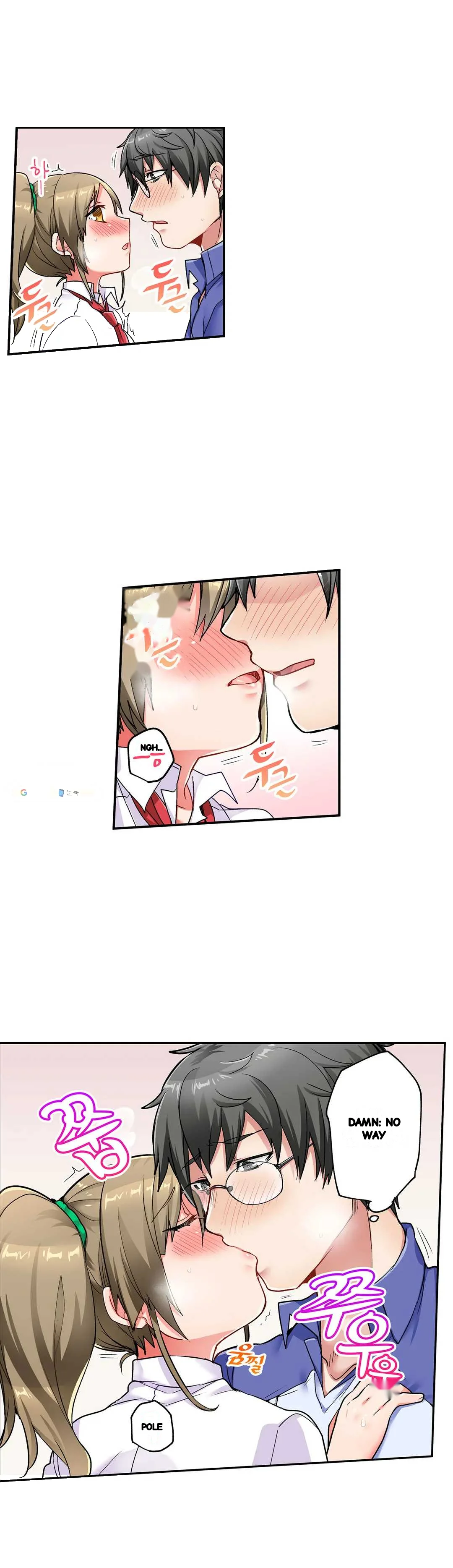 5 Second Sex Delivery Chapter 12 - Page 13