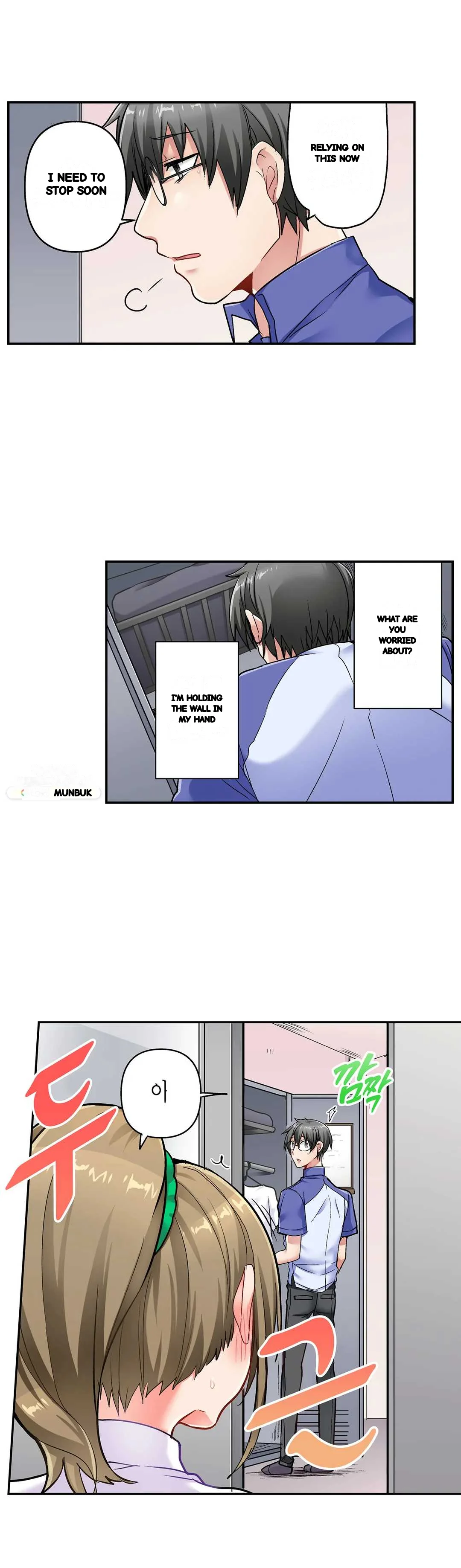 5 Second Sex Delivery Chapter 12 - Page 4