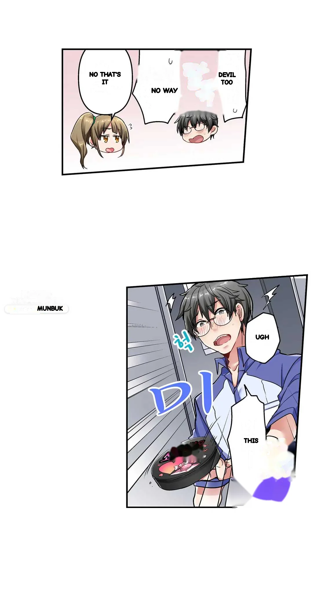 5 Second Sex Delivery Chapter 12 - Page 5