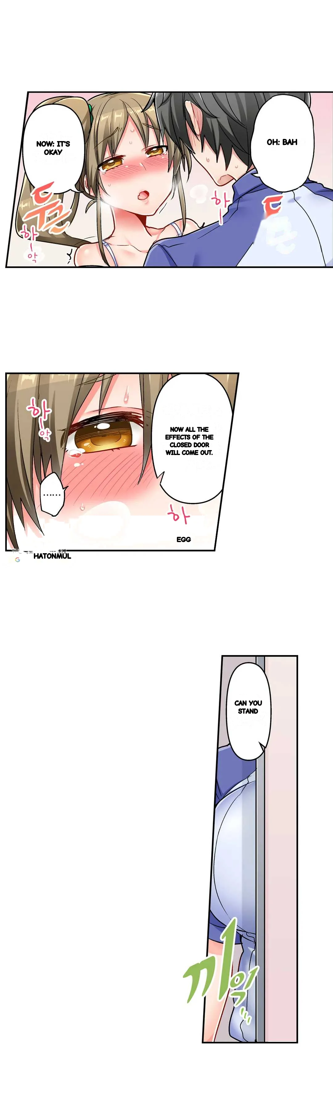 5 Second Sex Delivery Chapter 13 - Page 12