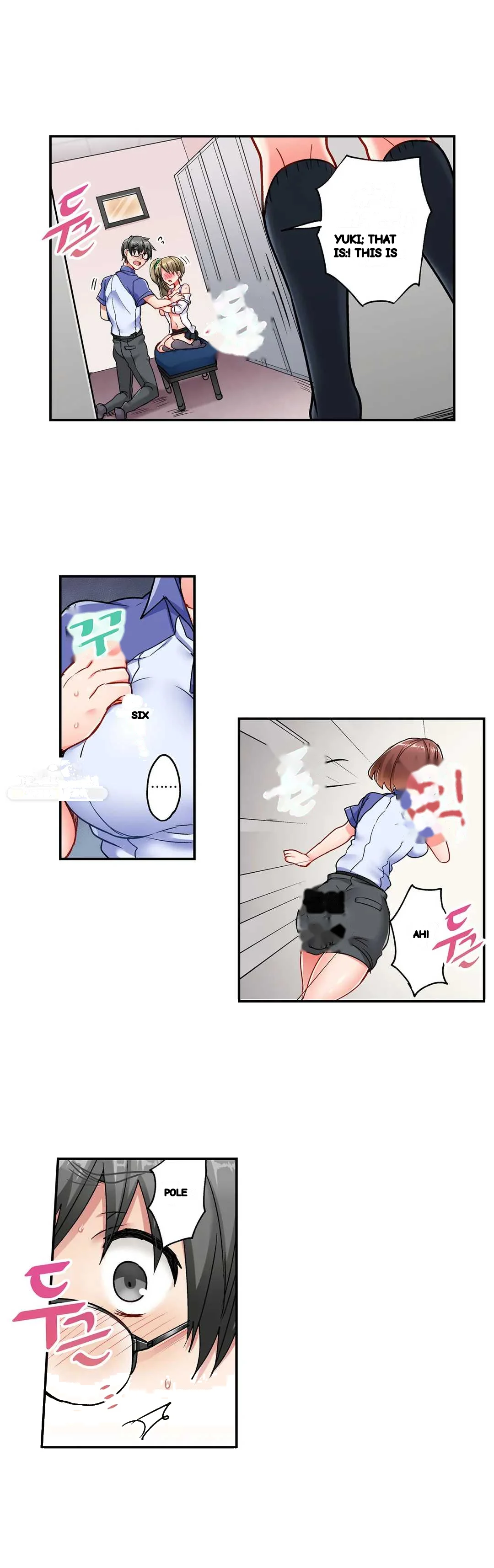 5 Second Sex Delivery Chapter 13 - Page 14