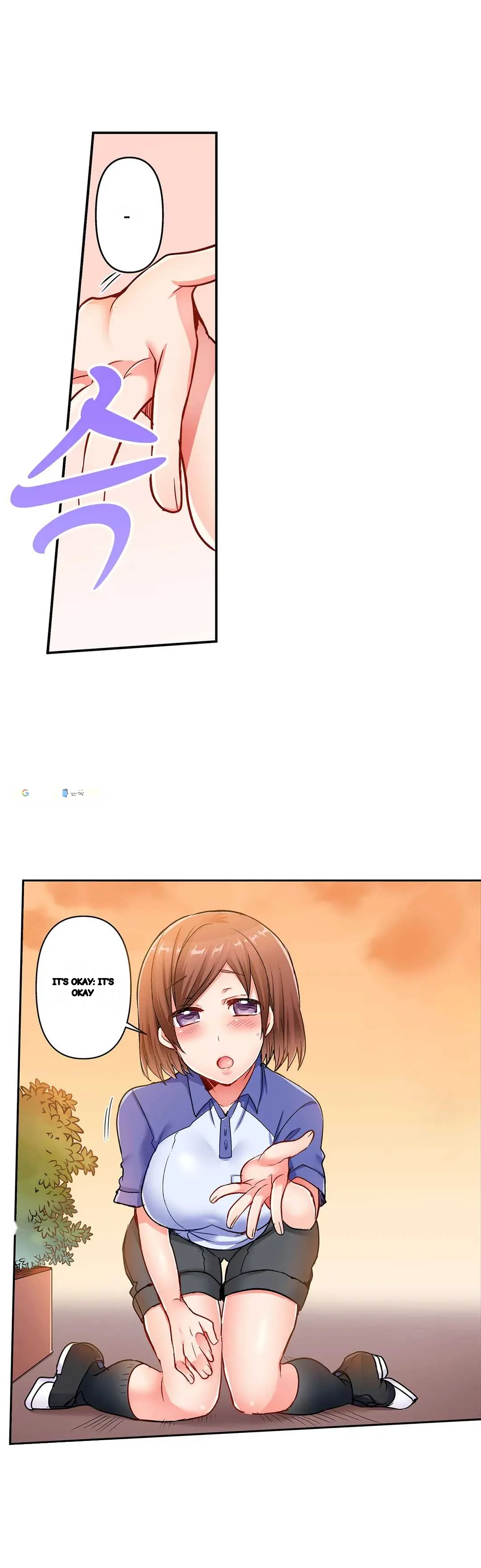 5 Second Sex Delivery Chapter 13 - Page 19