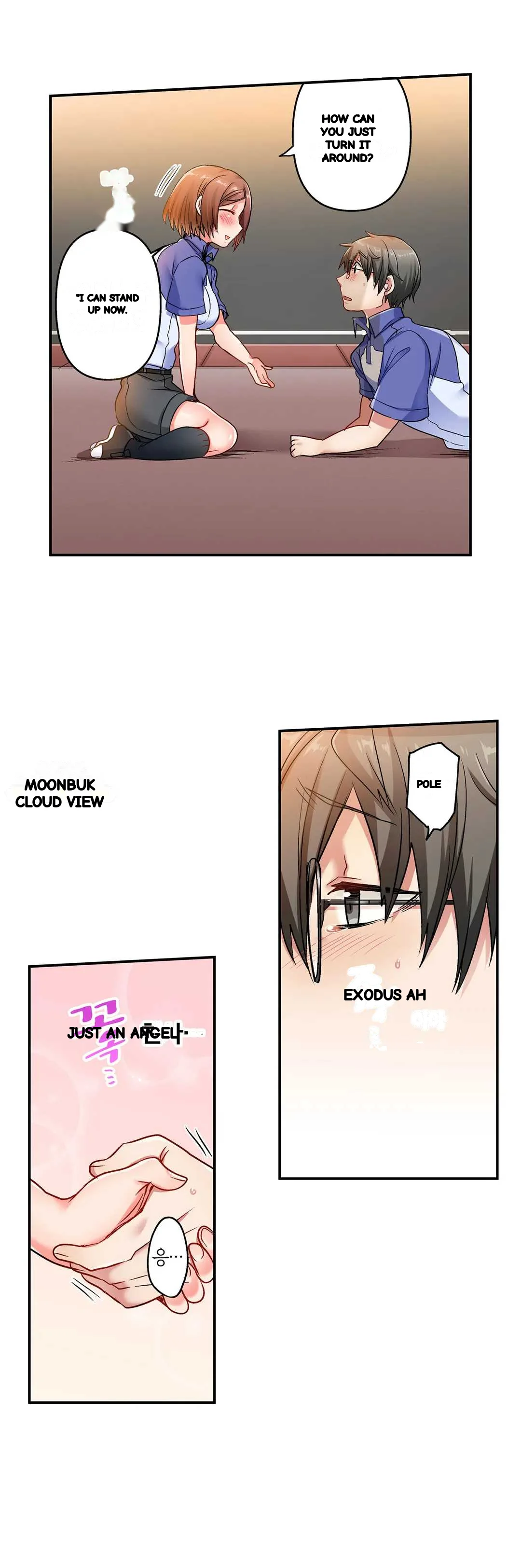 5 Second Sex Delivery Chapter 13 - Page 21