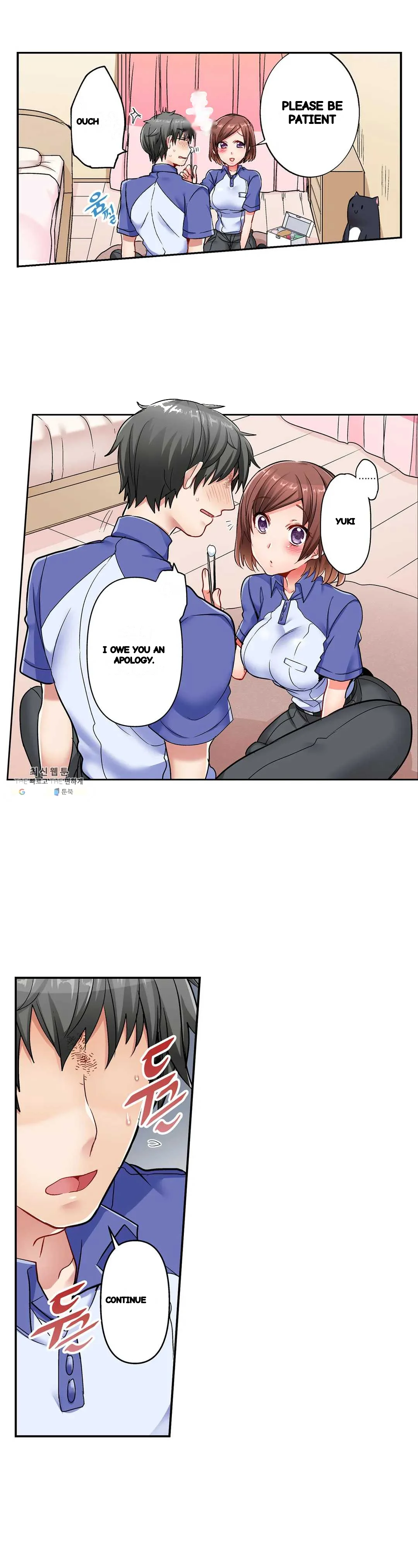 5 Second Sex Delivery Chapter 13 - Page 23