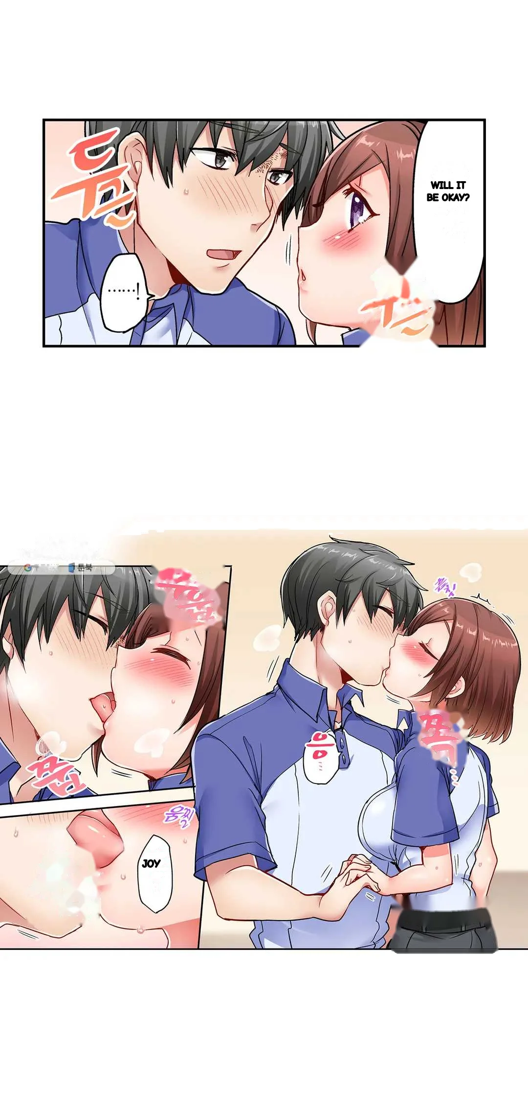 5 Second Sex Delivery Chapter 13 - Page 29