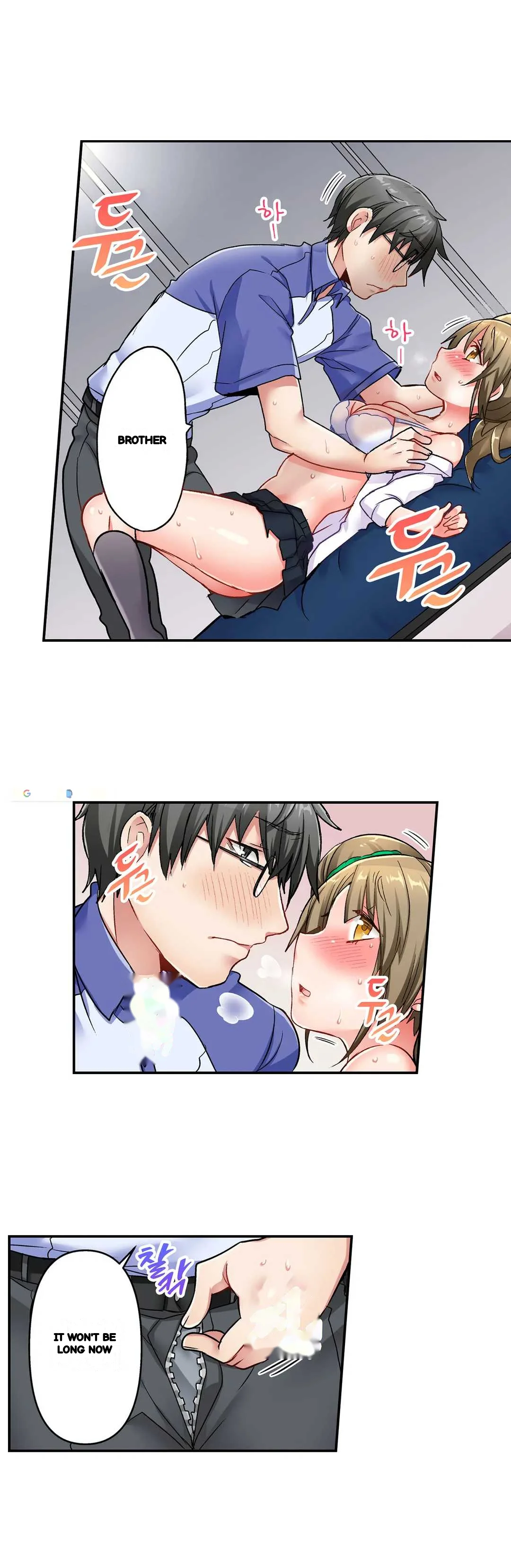 5 Second Sex Delivery Chapter 13 - Page 3