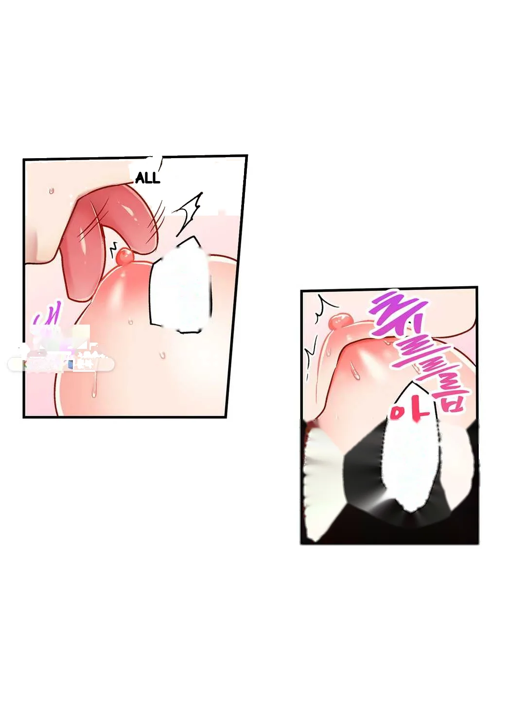 5 Second Sex Delivery Chapter 13 - Page 9