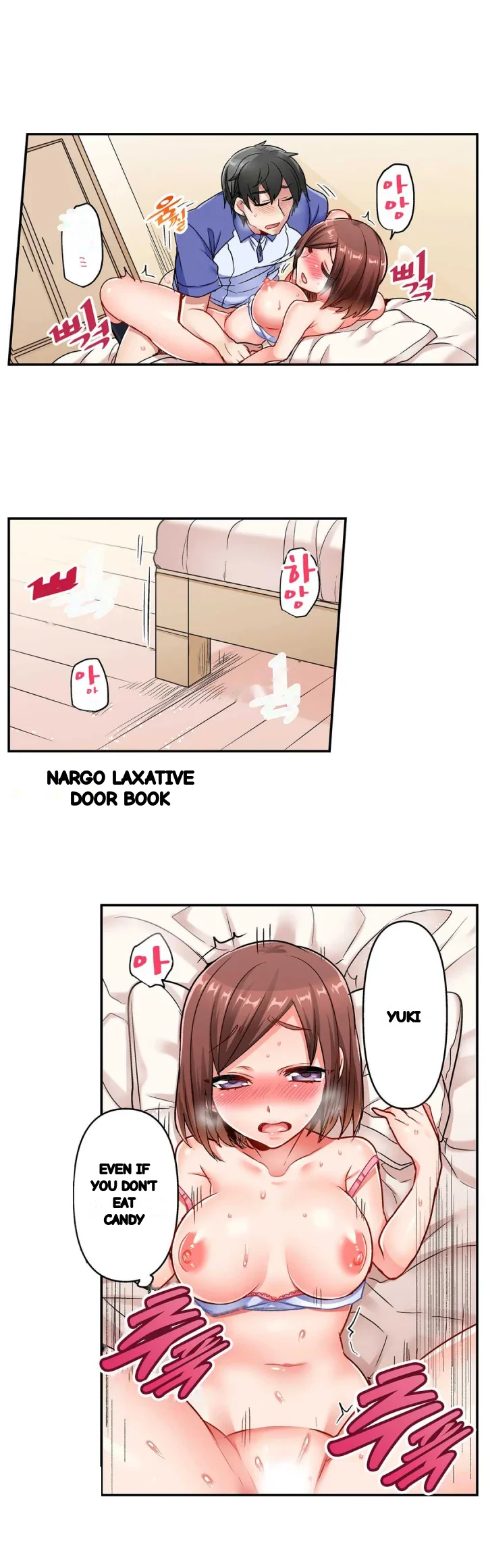 5 Second Sex Delivery Chapter 14 - Page 11