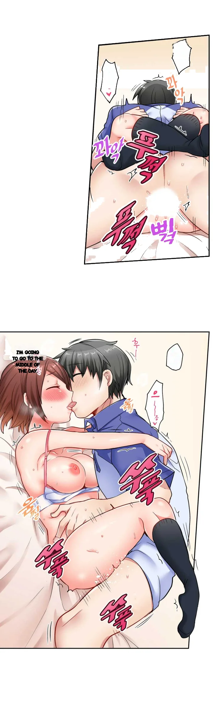5 Second Sex Delivery Chapter 14 - Page 19