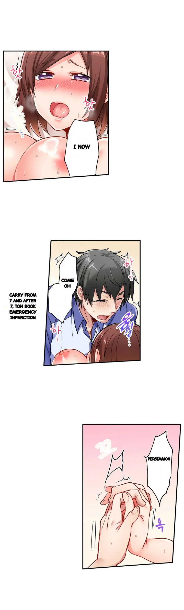 5 Second Sex Delivery Chapter 14 - Page 20