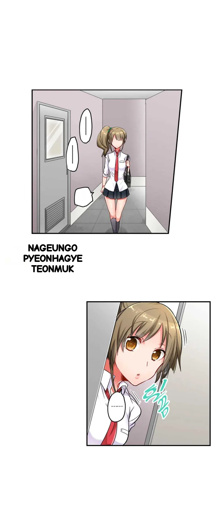 5 Second Sex Delivery Chapter 14 - Page 24