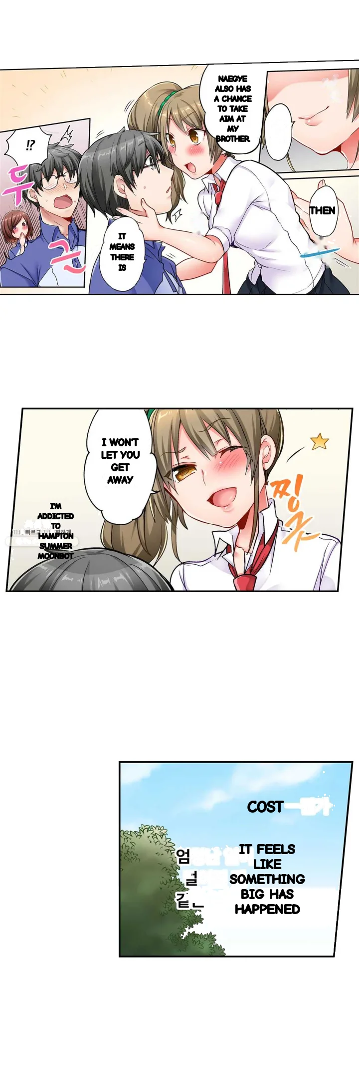 5 Second Sex Delivery Chapter 14 - Page 28