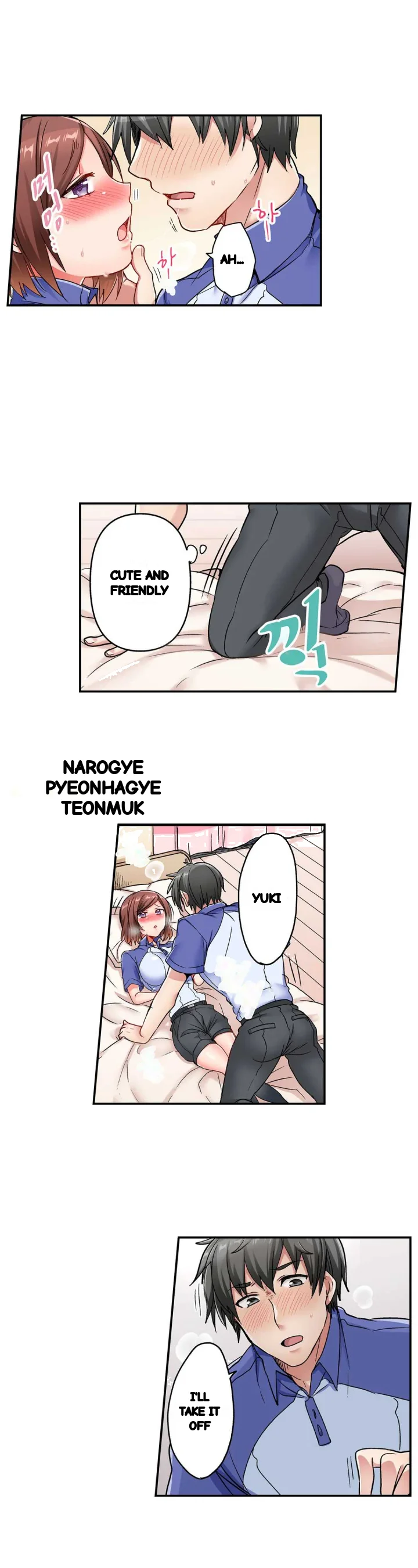 5 Second Sex Delivery Chapter 14 - Page 3