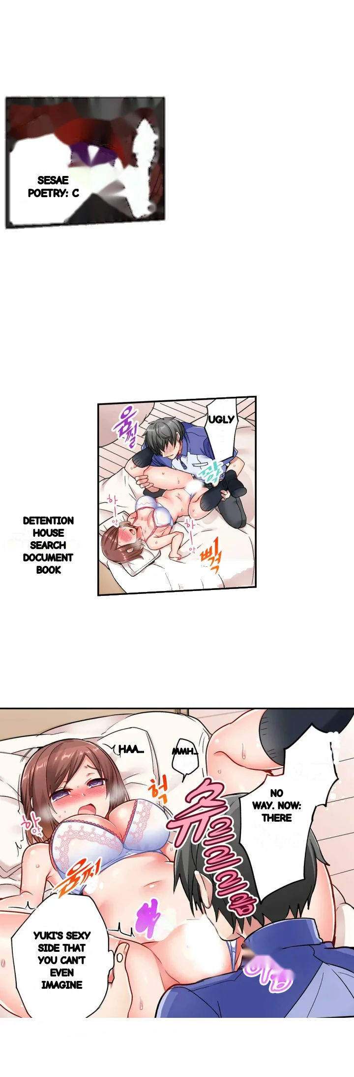 5 Second Sex Delivery Chapter 14 - Page 7