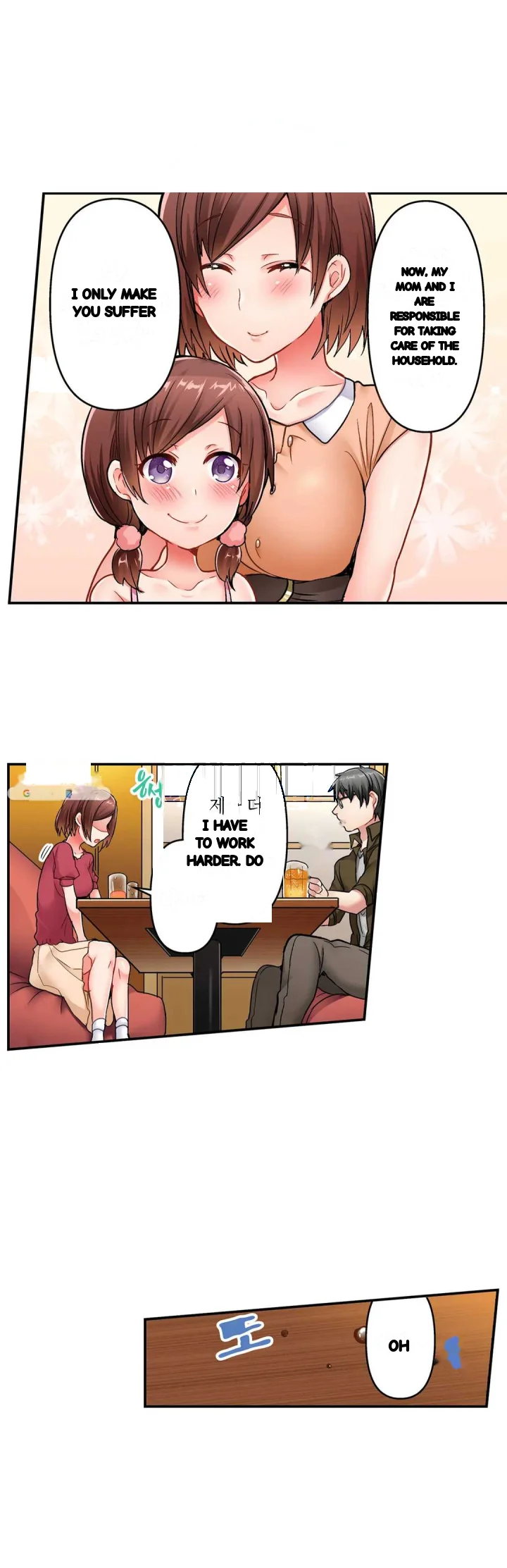 5 Second Sex Delivery Chapter 15 - Page 14