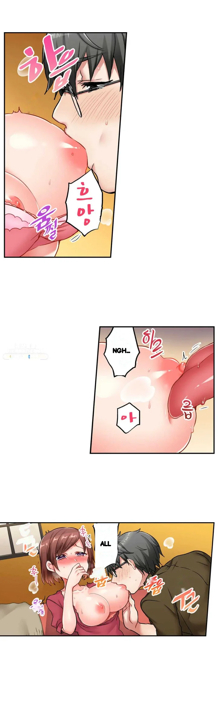5 Second Sex Delivery Chapter 15 - Page 19