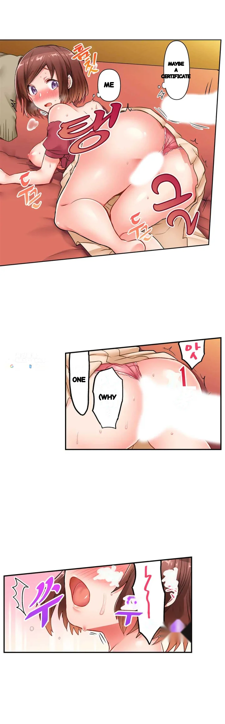 5 Second Sex Delivery Chapter 15 - Page 23