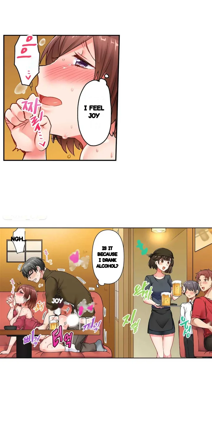 5 Second Sex Delivery Chapter 15 - Page 25