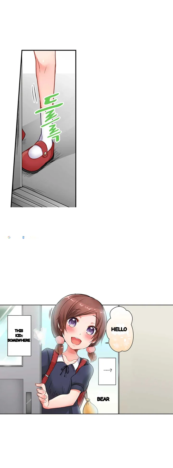 5 Second Sex Delivery Chapter 15 - Page 5