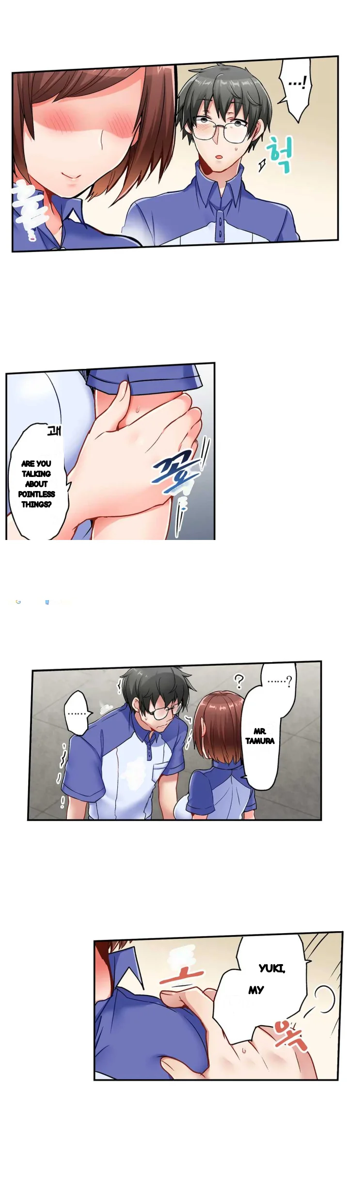 5 Second Sex Delivery Chapter 15 - Page 9