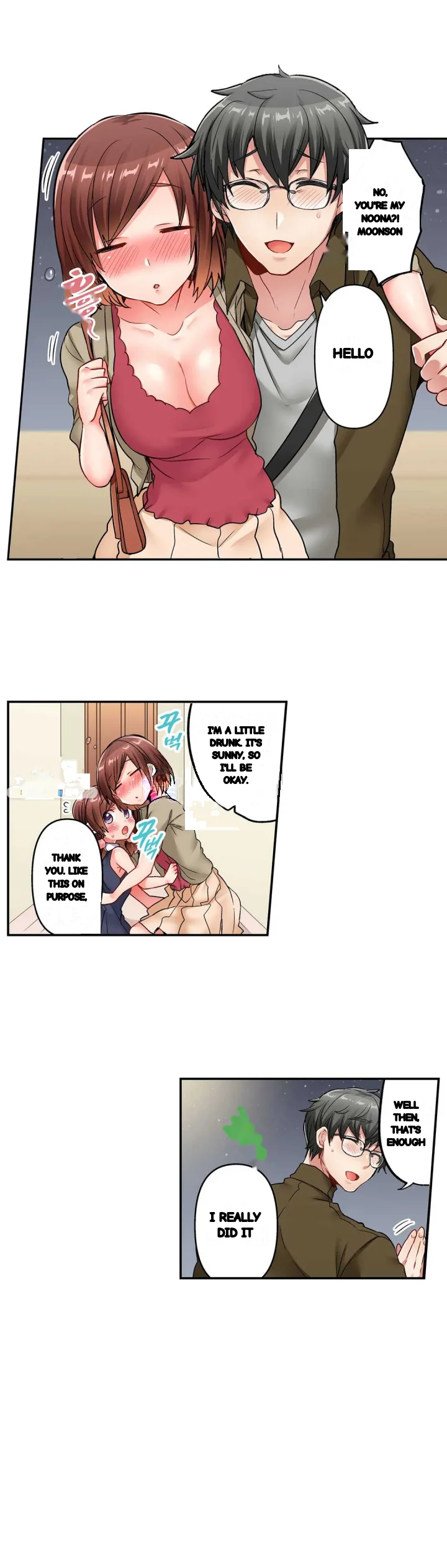 5 Second Sex Delivery Chapter 16 - Page 13