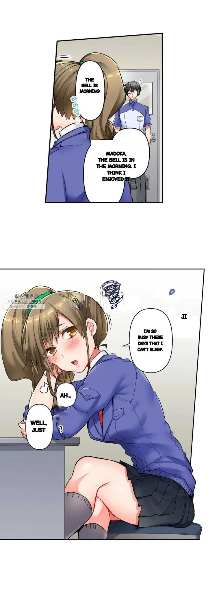 5 Second Sex Delivery Chapter 16 - Page 16