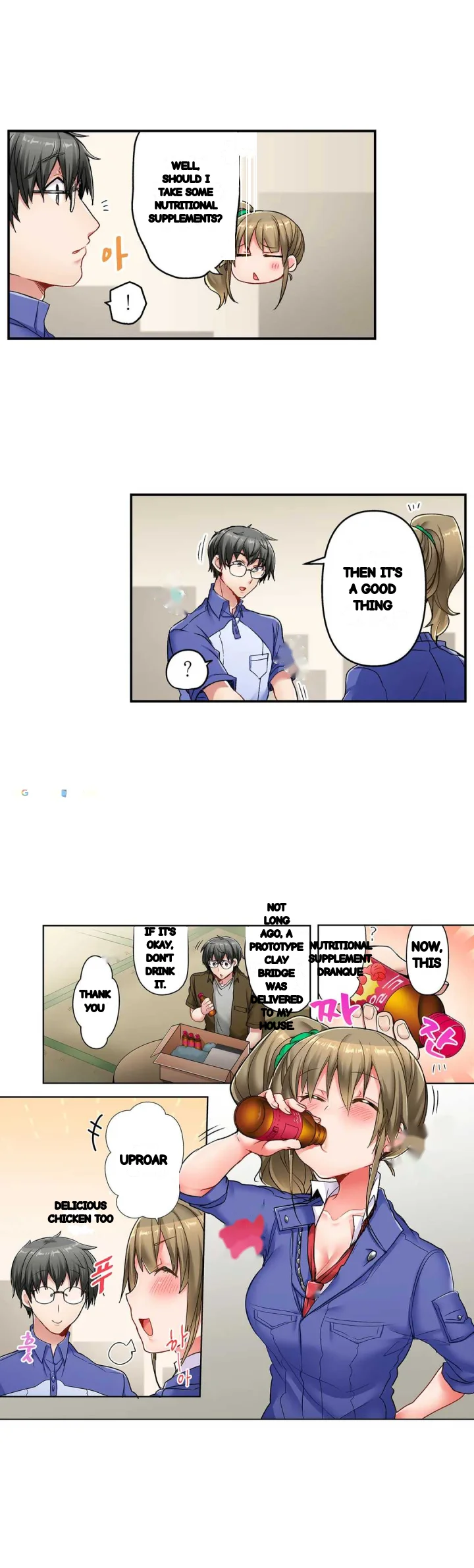 5 Second Sex Delivery Chapter 16 - Page 17