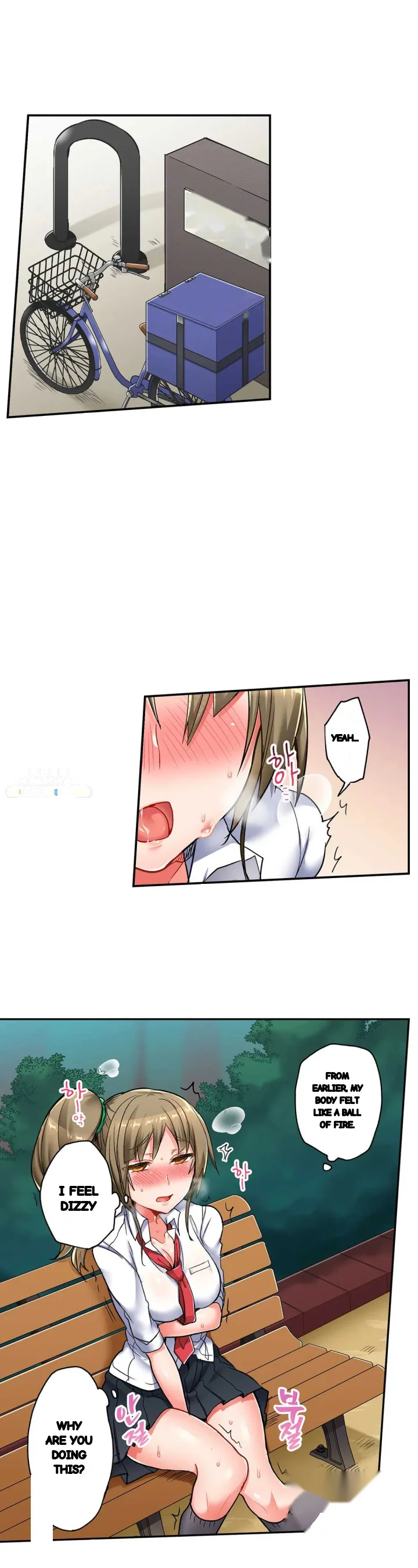 5 Second Sex Delivery Chapter 16 - Page 21