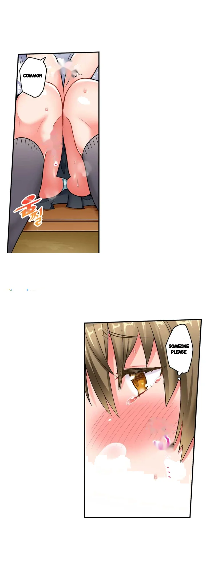 5 Second Sex Delivery Chapter 16 - Page 22
