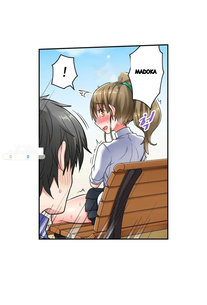 5 Second Sex Delivery Chapter 16 - Page 23