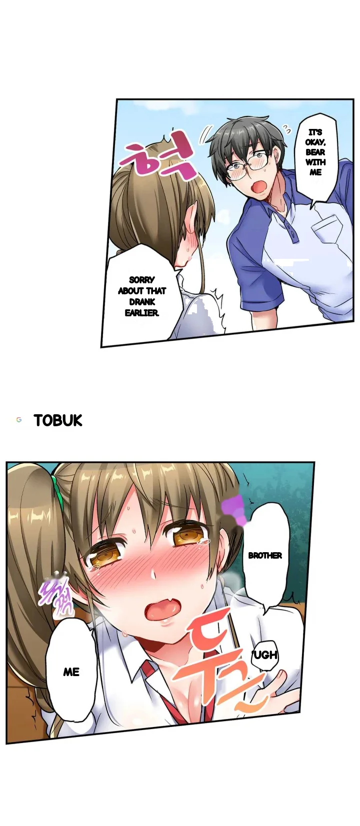 5 Second Sex Delivery Chapter 16 - Page 24
