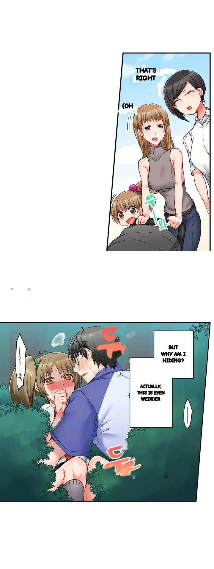 5 Second Sex Delivery Chapter 16 - Page 28