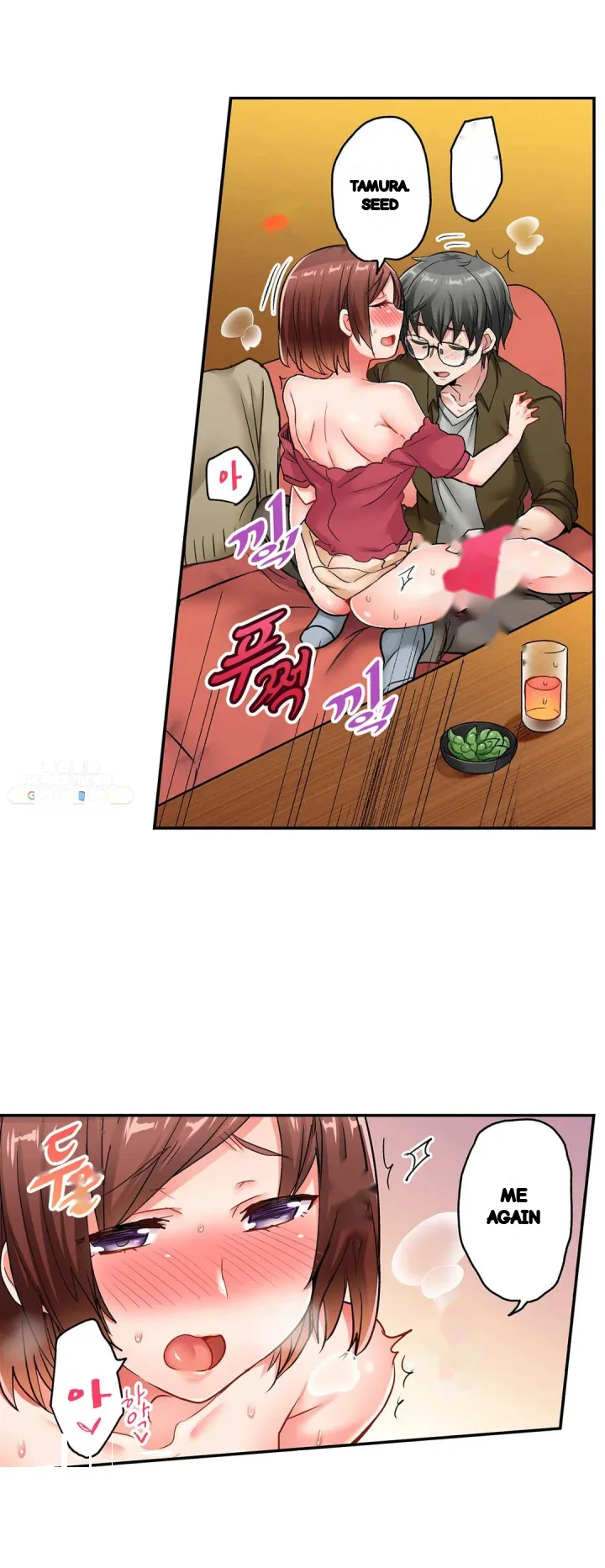 5 Second Sex Delivery Chapter 16 - Page 8