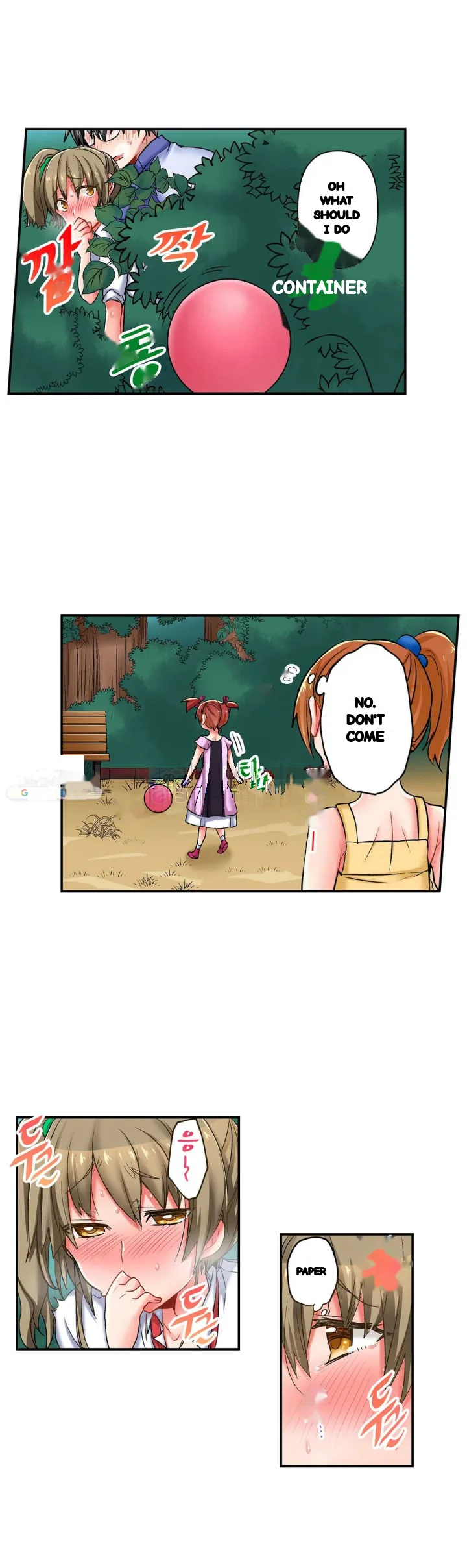 5 Second Sex Delivery Chapter 17 - Page 12