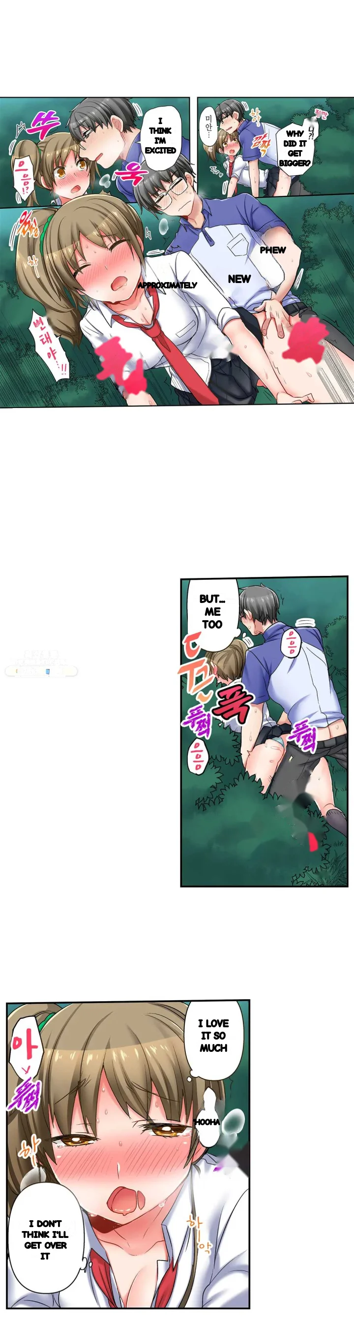5 Second Sex Delivery Chapter 17 - Page 14