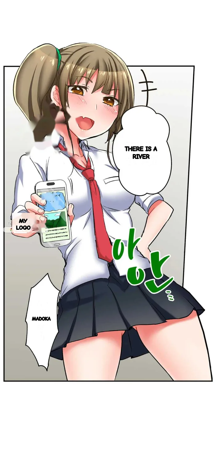 5 Second Sex Delivery Chapter 17 - Page 22