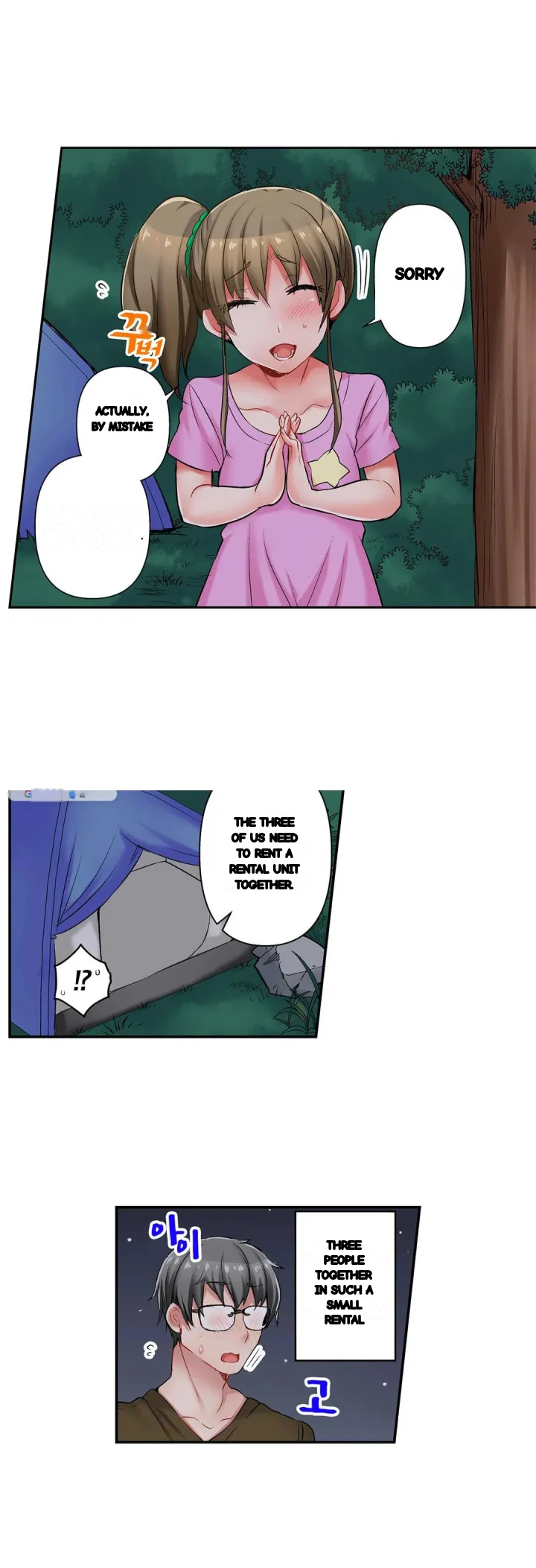 5 Second Sex Delivery Chapter 17 - Page 28