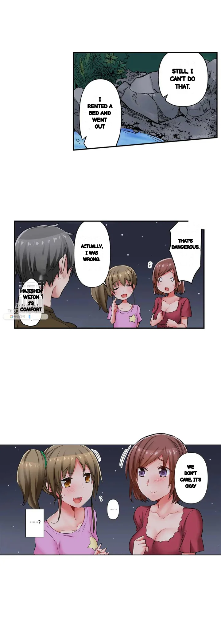 5 Second Sex Delivery Chapter 17 - Page 29