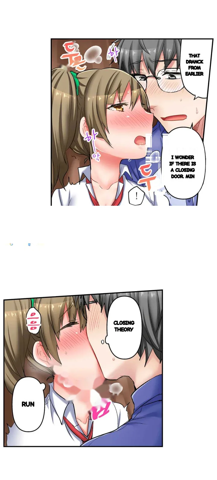 5 Second Sex Delivery Chapter 17 - Page 6