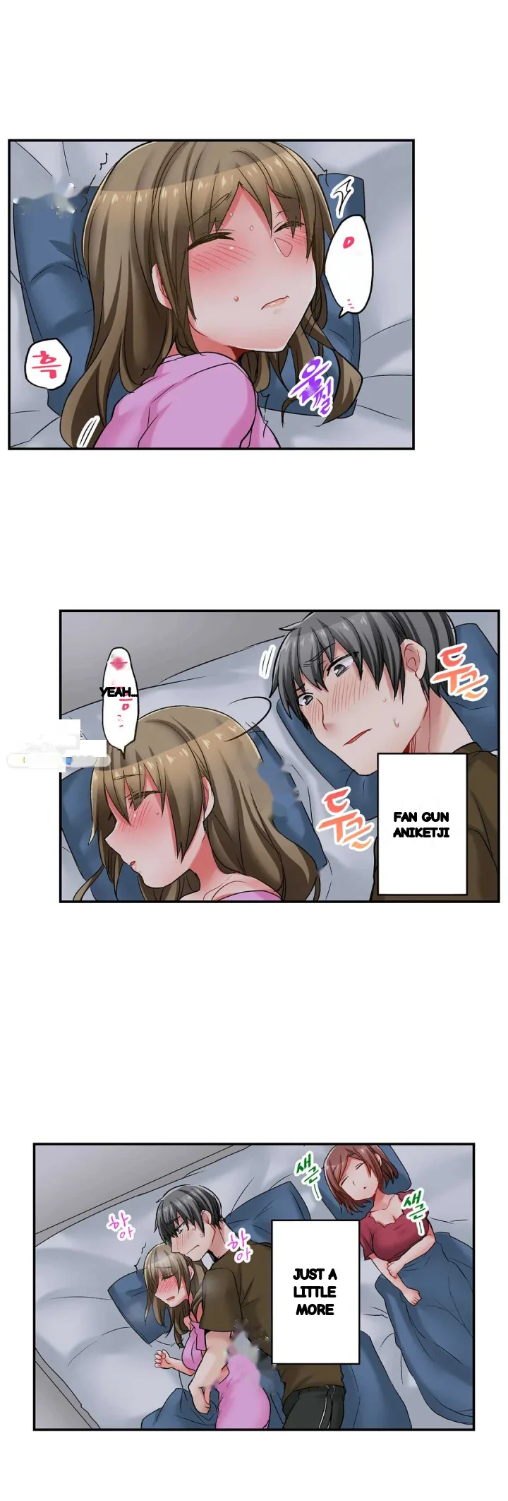 5 Second Sex Delivery Chapter 18 - Page 10