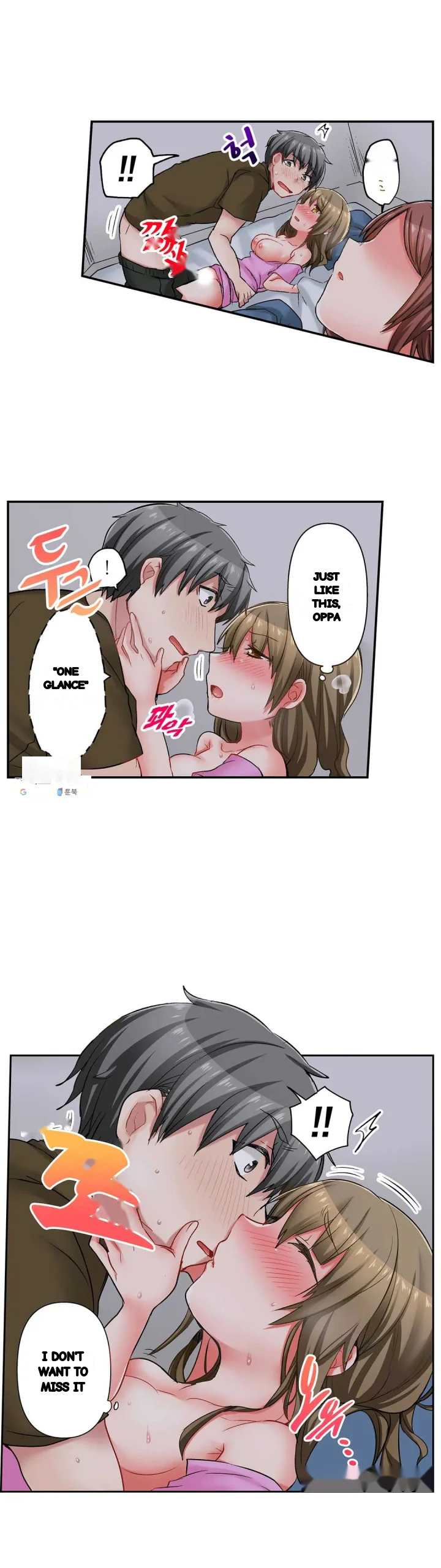 5 Second Sex Delivery Chapter 18 - Page 20