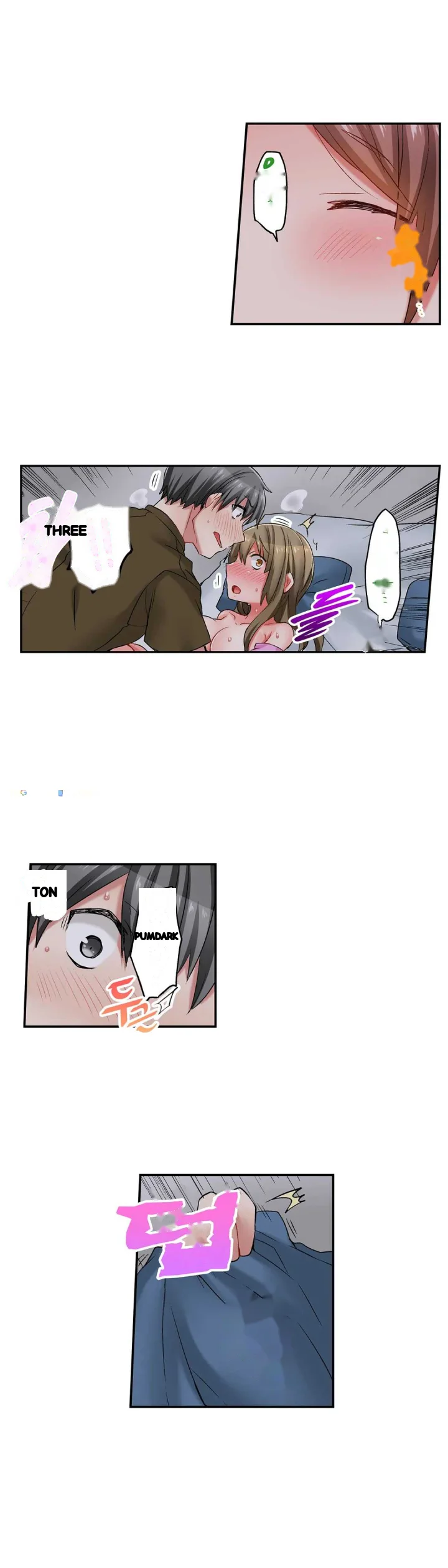 5 Second Sex Delivery Chapter 18 - Page 24