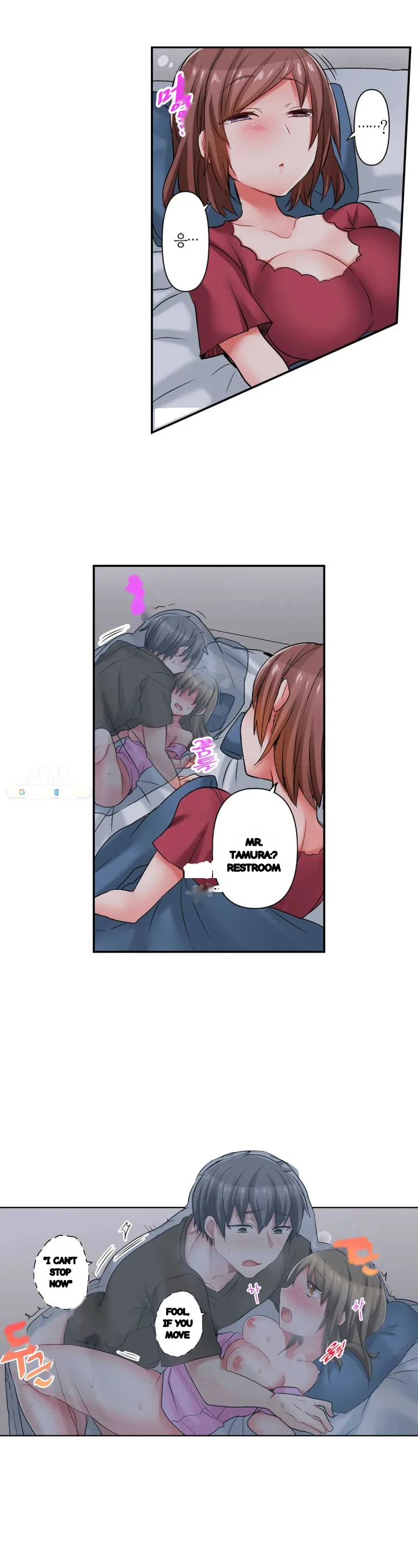 5 Second Sex Delivery Chapter 18 - Page 25