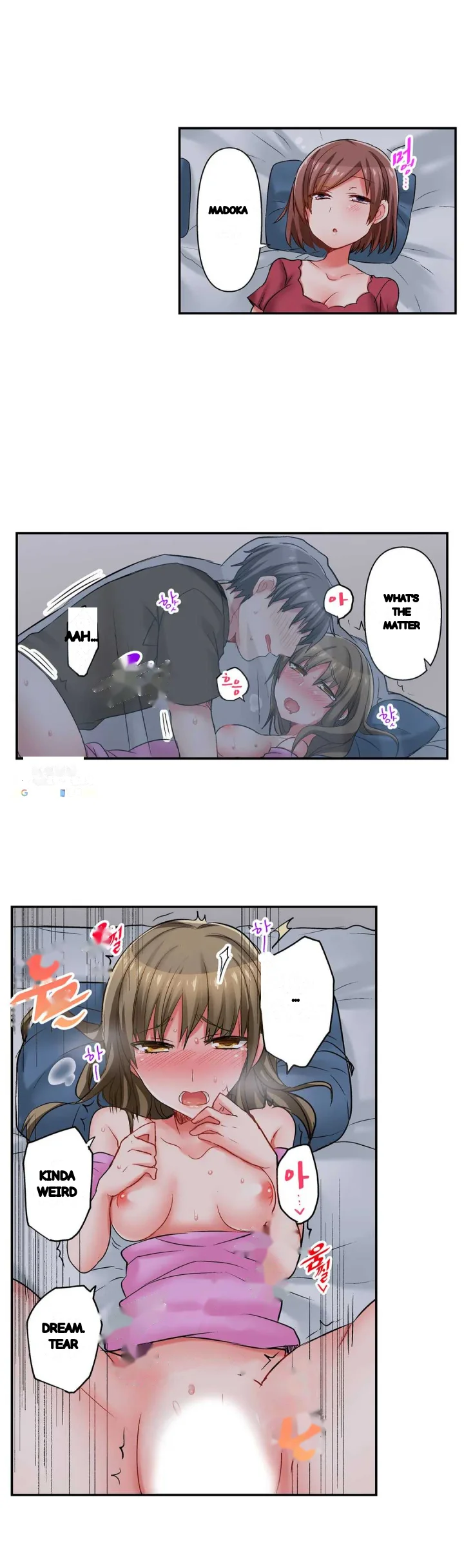 5 Second Sex Delivery Chapter 18 - Page 26