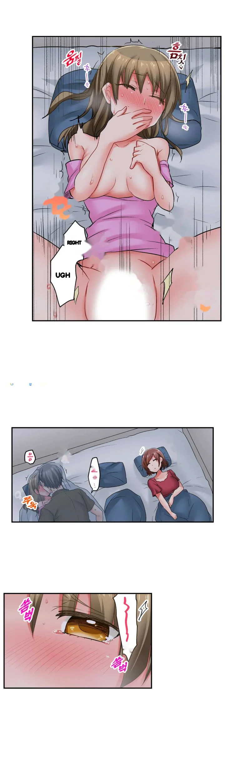 5 Second Sex Delivery Chapter 18 - Page 27