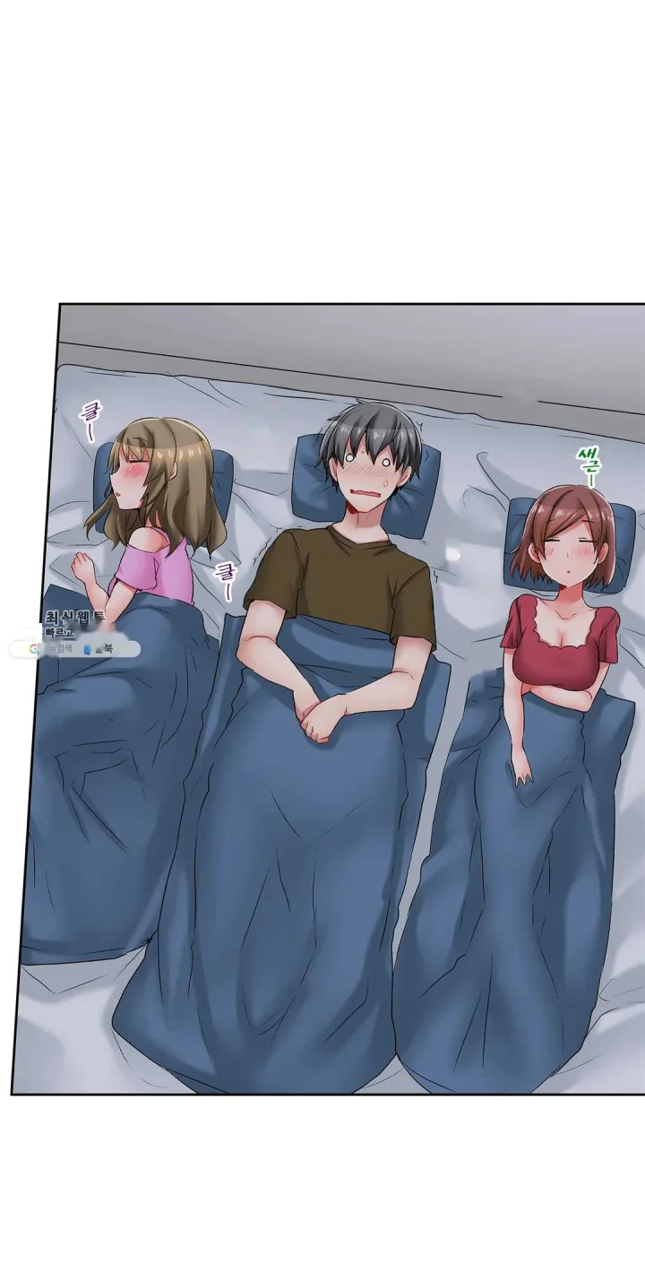 5 Second Sex Delivery Chapter 18 - Page 3