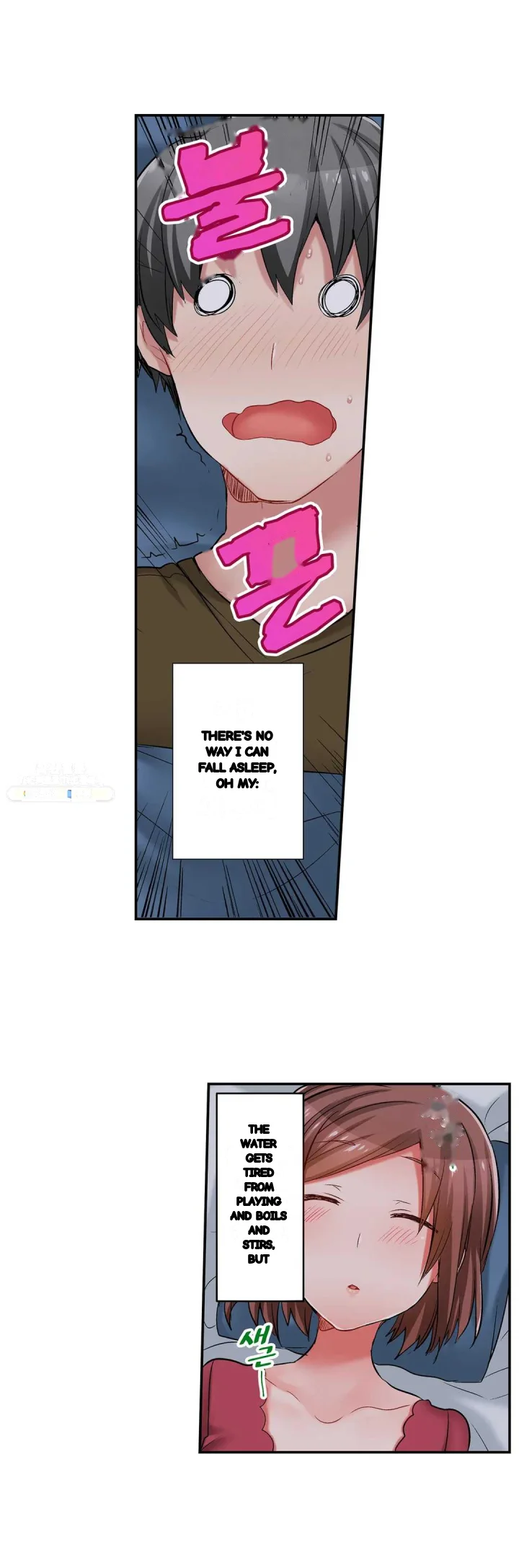 5 Second Sex Delivery Chapter 18 - Page 4